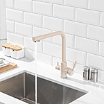 Смеситель для кухни Savol S-L1801Y под фильтр бежевый