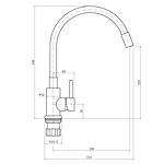 Смеситель для кухни Fashun A54101N-16A гибкий коричневый