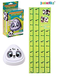 Музыкальная игрушка с ростомером «Панда», звук, свет, белый