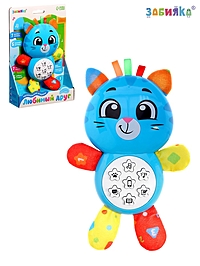 ZABIAKA Музыкальная игрушка "Любимый друг" котик  SL-07045