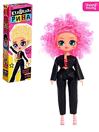Кукла «Кудряшка Рина», шарниры в руках, розовый