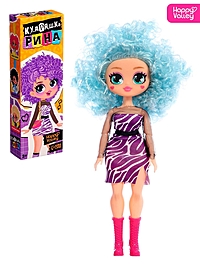 Кукла «Кудряшка Рина», шарниры в руках, голубой