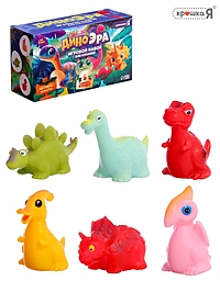 Игровой набор для купания "Диномир" световые эффекты, 6 игрушек в наборе