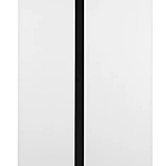 Холодильник Hyundai CS5003F белый