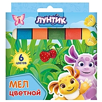 Мел цветной "Лунтик" 6 шт, 1,2х1,2 см с европодвесом 76998