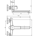 Смеситель для ванны RUSH Sky MA3245-51 длинный излив хром