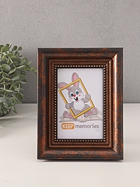 Фоторамка пластик "Любава" 10х15 см, 4020-3065 синий