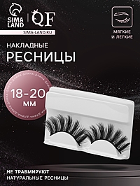 Ресницы накладные «Эффектность», 18-20 мм, без клея, чёрные