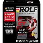 Масло моторное Rolf GT 5W-30 C3 SN/CF 4+1 л синт. Акция!
