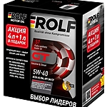 Масло моторное Rolf GT 5W-40 A3/B4 SN/CF 4+1 л синт. Акция!