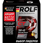 Масло моторное Rolf GT 5W-40 A3/B4 SN/CF 4+1 л синт. Акция!