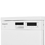 Посудомоечная машина Hotpoint HFS 1C57 узкая инвертор белый