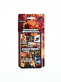 Ароматизатор в авто «Игра», аромат: черный лед