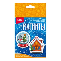 Магниты из гипса «Новогодние украшения»