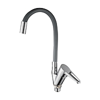 Смеситель для кухни D-Lin D150303-2 гибкий излив серый/хром