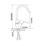 Смеситель для кухни D-Lin D150303-2 гибкий излив серый/хром