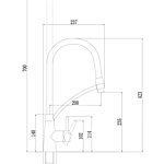 Смеситель для кухни Fmark FS8255A-04 гибкий излив хром/серый