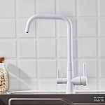 Смеситель для кухни Shevanik S528C под фильтр белый