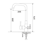 Смеситель для кухни Shevanik S528L под фильтр сатин