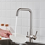 Смеситель для кухни Shevanik S528L под фильтр сатин