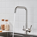 Смеситель для кухни Shevanik S528L под фильтр сатин