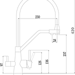Смеситель для кухни Fmark FS0662-Q12 под фильтр гибкий излив
