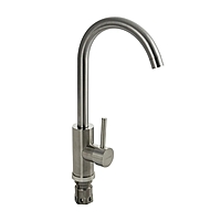 Смеситель для кухни Санакс 13061 нержавеющая сталь сатин