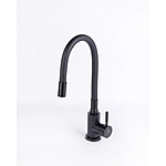 Смеситель для кухни Wasser Zimmer ZM-7728-2H-767 черный