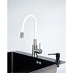 Смеситель для кухни Wasser Zimmer ZM-7728-2A-768 гибкий