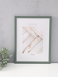 Фоторамка для фото 30×40 см «МИРАМ», пластик, зелёный