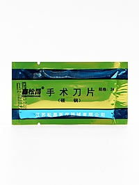 Набор сменных лезвий для ножа, 10 шт