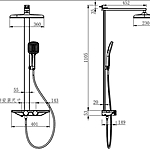 Душевая система Fmark FS45Q-03 без излива графит