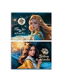 Альбом д/рис А4 40л греб Верь в чудеса, обл мел карт, бл офс 100г/м2, МИКС