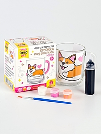 Набор для творчества. Кружка под роспись "Корги" 05637