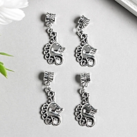 Бейл с подвеской металл для творчества "Голова единорога" серебро набор 4 шт 3,6 см