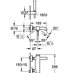 Смеситель для ванны GROHE Essence 33628001 хром