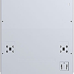 Посудомоечная машина Бирюса DWB-410/5
