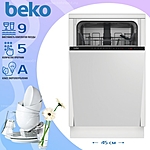 Посудомоечная машина Beko BDIS1W961