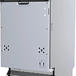 Посудомоечная машина Körting KDI 45984