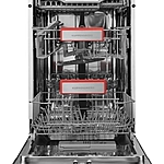 Посудомоечная машина Kuppersberg GS 4557 черный