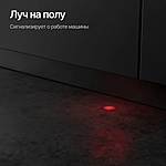 Посудомоечная машина Kuppersberg GS 4557 черный