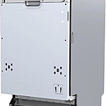 Посудомоечная машина Körting KDI 45557 нержавеющая сталь