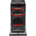 Посудомоечная машина Kuppersberg GLM 4581 нержавеющая сталь