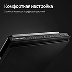 Посудомоечная машина Kuppersberg GGS 4535 черный