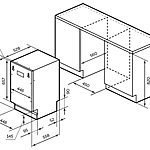 Посудомоечная машина Lex PM 4563 B нержавеющая сталь