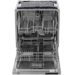 Посудомоечная машина Beko BDIN15360