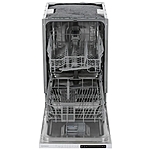 Посудомоечная машина Indesit DIS 1C69