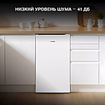 Холодильник Hyundai CO10041H белый