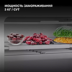 Холодильник Hyundai CO10041H белый