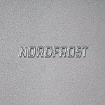 Холодильник Nordfrost NRB 121 S серый